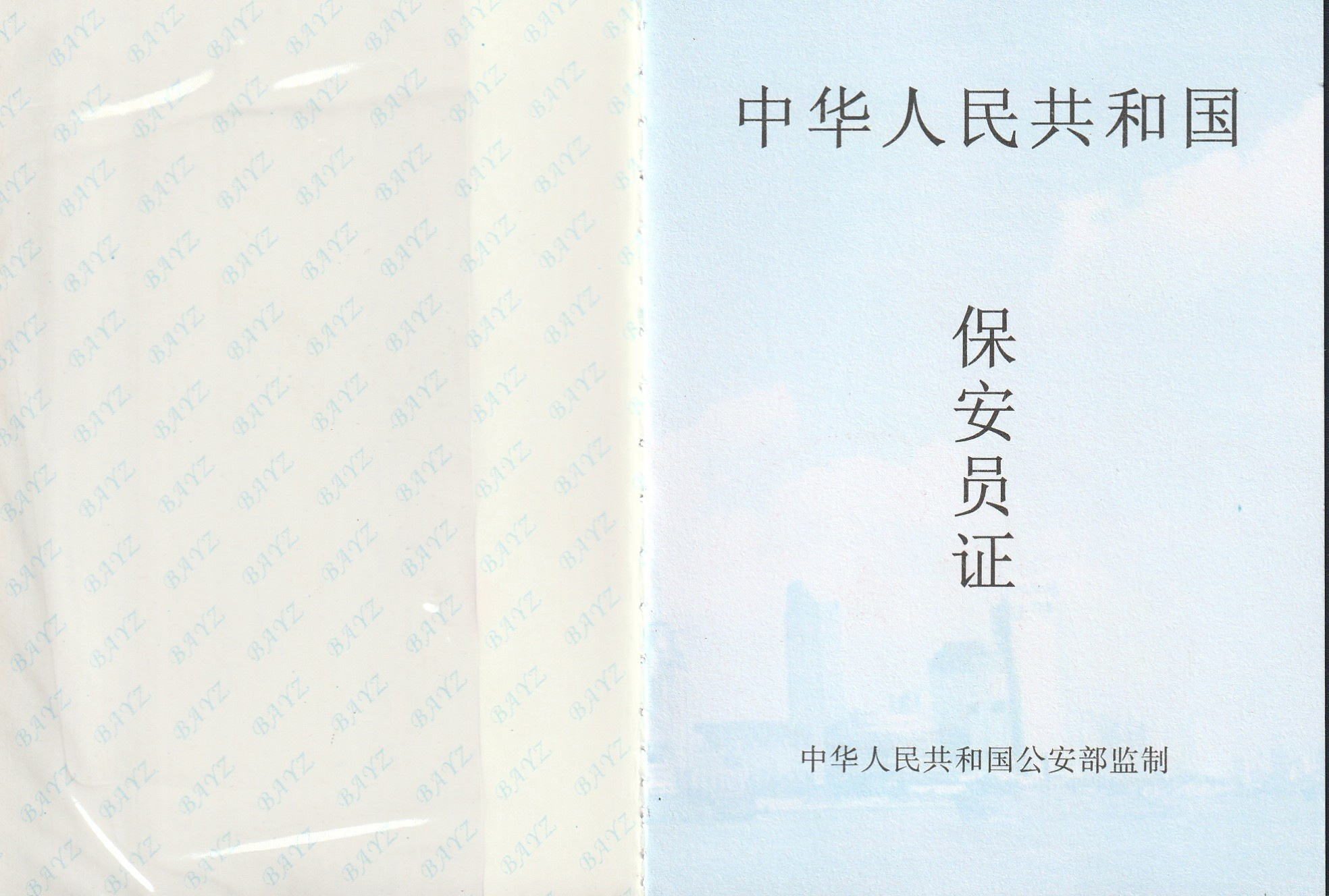 内页1.jpg