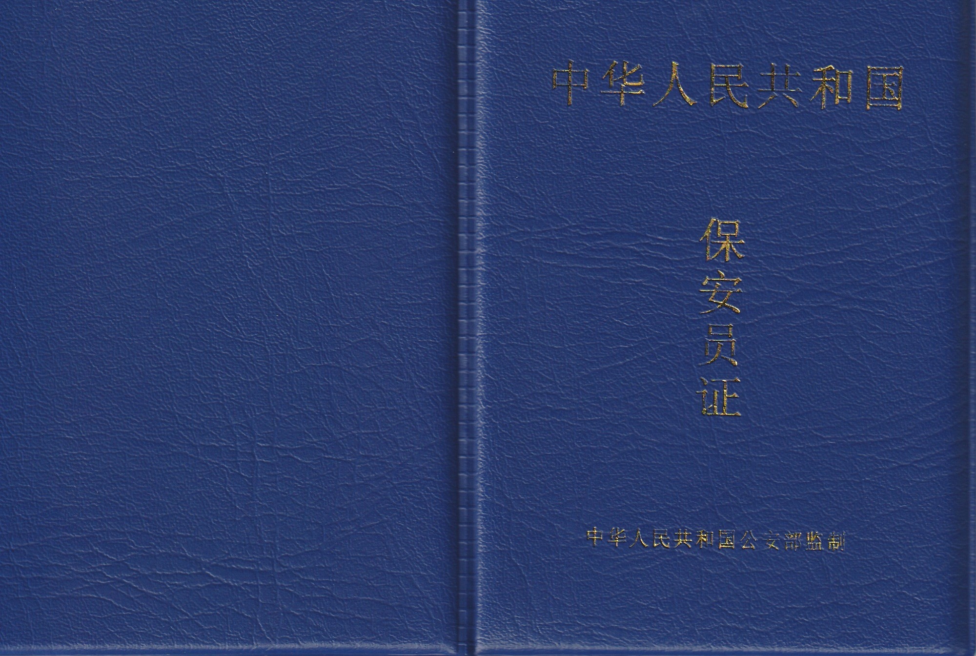 封面.jpg